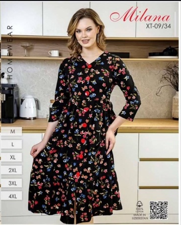 Хлопковый халат Milana черный, бордовый