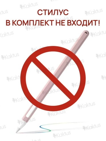 Фото 2