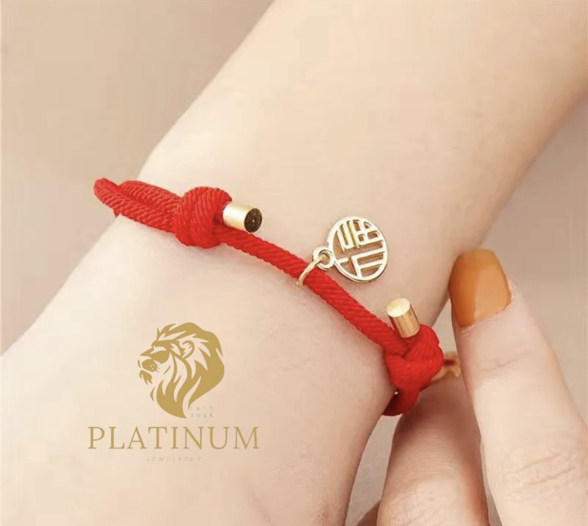 PLATINUM длина 17 см текстиль, без вставок
