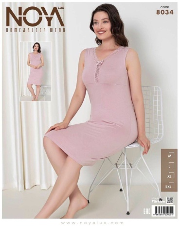 Ночная сорочка Noya Lux розовый