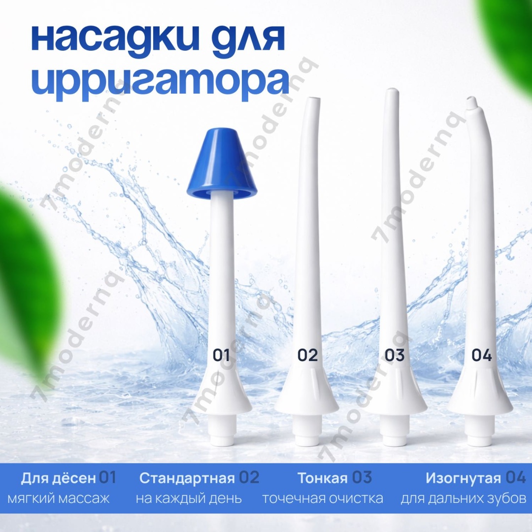 Фото 3