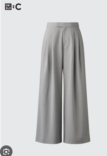 Классические брюки Uniqlo светло-серый