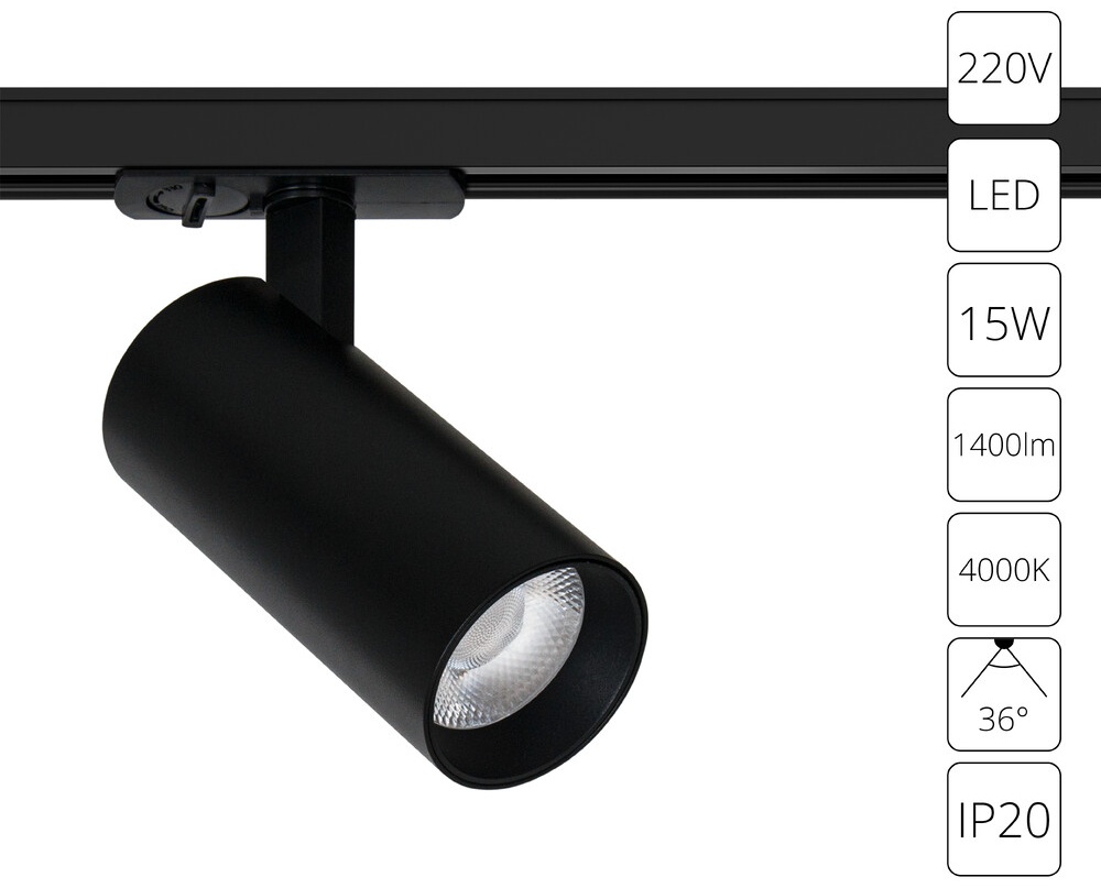 Arte Lamp трековый светильник BENE/A1946PL-1BK