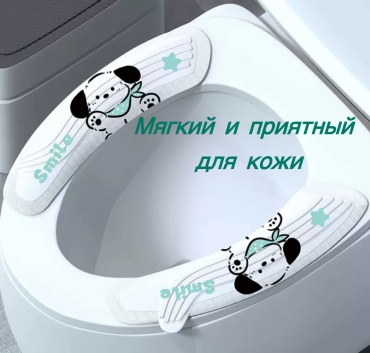 30128399_920122935 36x9 см
