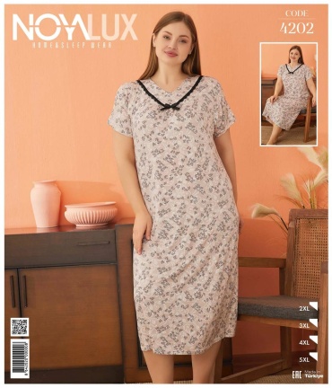 Ночная сорочка Noya Lux серый, бледно-розовый