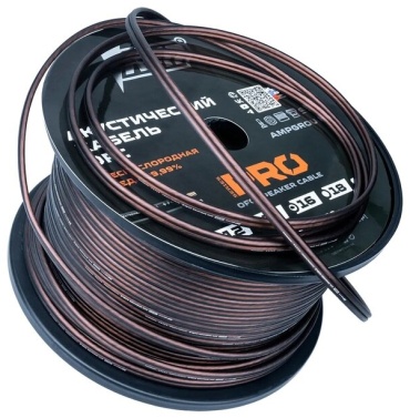AMP кабель PRO 16Ga OFC Extremely flexible медь 100% 1 шт 10 м