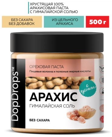 DopDrops паста паста арахисовая хрустящая кранч с гималайской солью 500 г