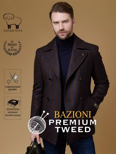 Пальто BAZIONI черный