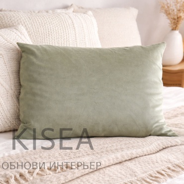 Наволочка Kisea Classic декоративная 50x70 велюр, бархат, 1 шт