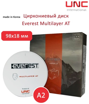 U&C INTERNATIONAL циркониевый блок Диск циркониевый Everest Multilayer AT, многослойный, размер 98х18мм, оттенок A2