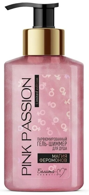 Белита-М Pink Passion гель 300 мл
