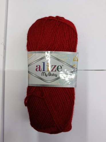 Моток Alize 106 красный 150 м 50 г