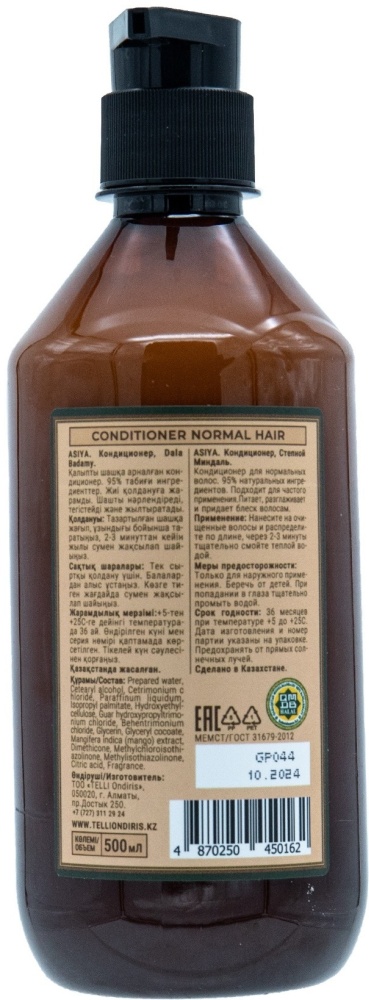 Қытайлық әйелдердің жалаңаш суреттері