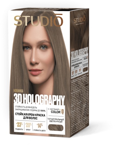 STUDIO PROFESSIONAL 3D HOLOGRAPHY Натуральный светло-русый 7.07 крем-краска 100 мл
