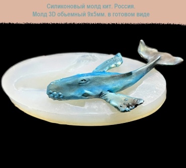 Crystal ART Epoxy Кит маленький 000545