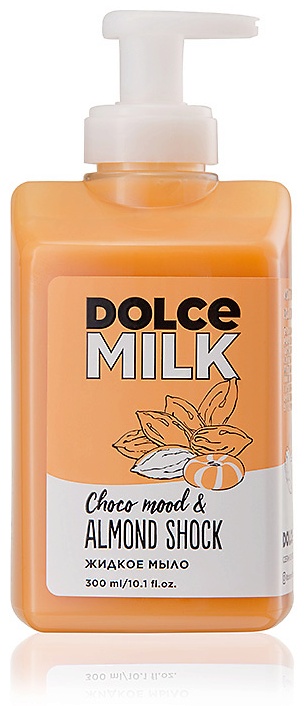 Жидкое мыло туалетное DOLCE MILK Жидкое мыло Мистер Алмонд и крошка Шоко 300 мл молоч.фл. 300 мл