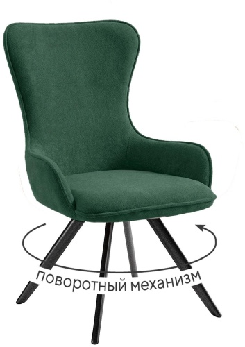 Стул ДИК DikLine 333, 90x56x66 см, зеленый 1 шт.