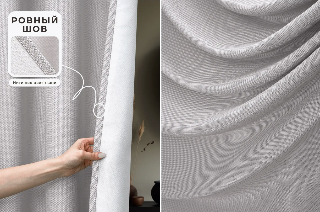 Фото 9