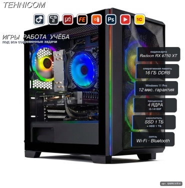 Tehnicom i3-14100F / RX 6750 XT 12 Гб / 16 Гб / 1000 Гб HDD+SSD 1000 Гб / Win 11 Pro