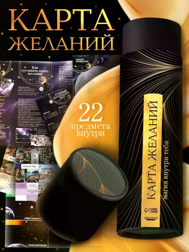 КЖ-2023