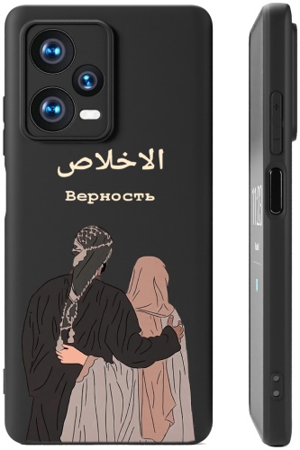 Чехол для Redmi Redmi Note 12 Pro+ 5G рисунок