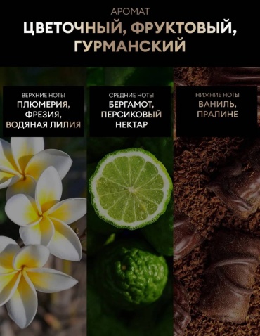 Фото 6