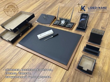 Набор для руководителя LUX-13-GRY, предметов 13 шт, серый