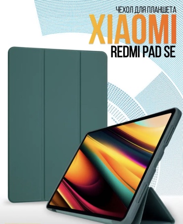 Чехол EXIMO для Xiaomi Redmi Pad, Pad SE 11 дюйм зеленый