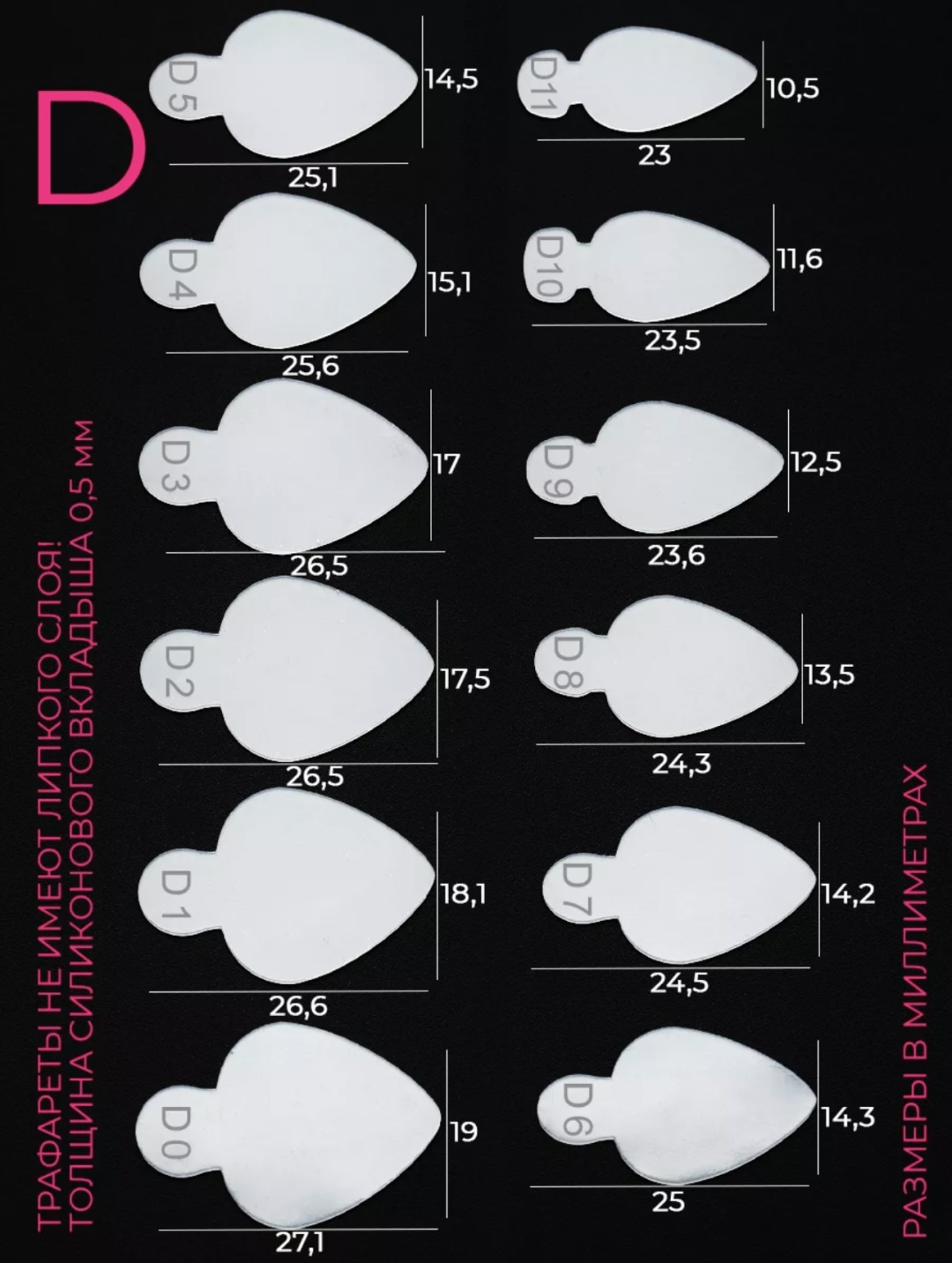 Фото 9