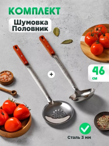 Казан DAVR METALL 5 л, сталь