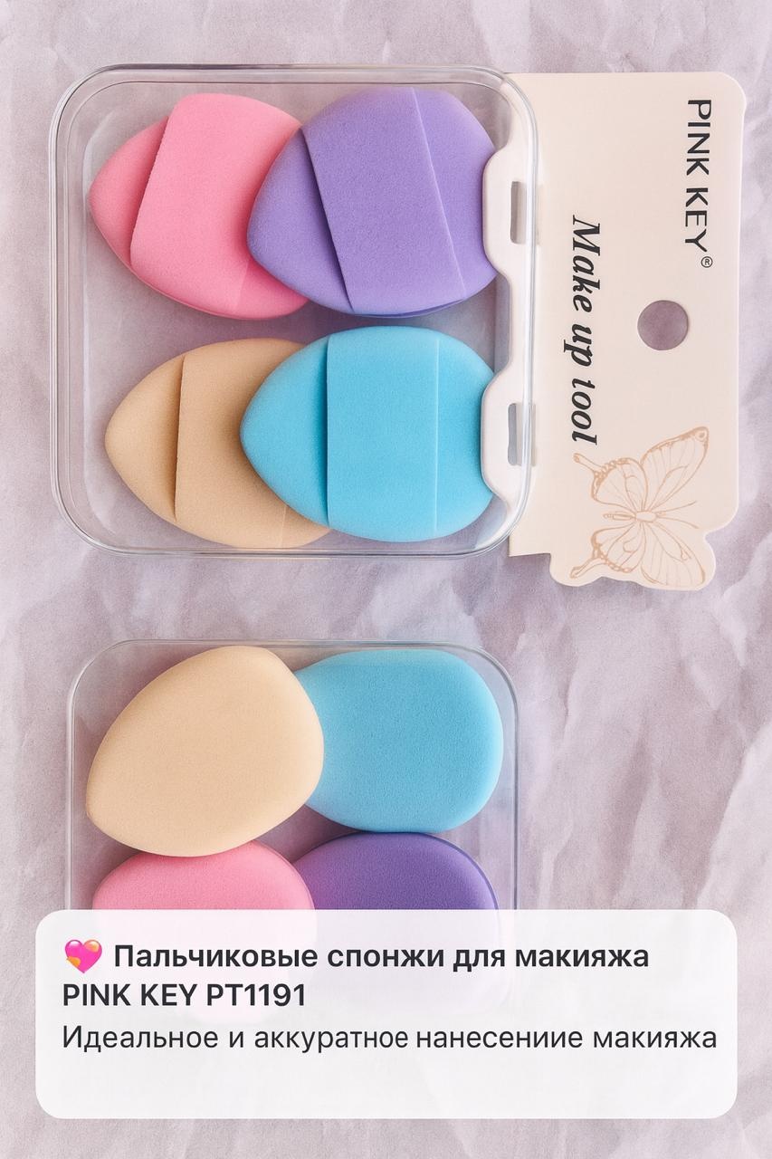 Pink Key спонж плоский синтетический ворс 4 шт