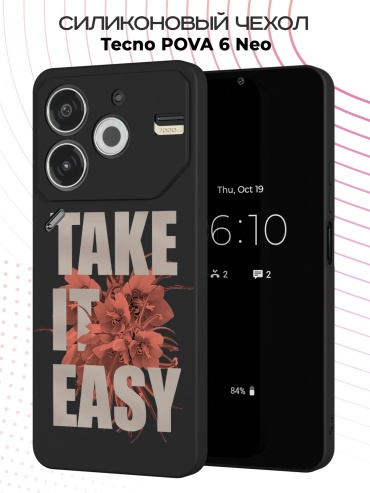 Чехол для TECNO POVA 6 Neo рисунок