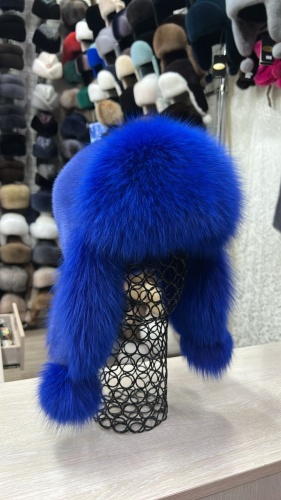 Ушанка SemiFur размер 57, 58, 59, 60, электрик