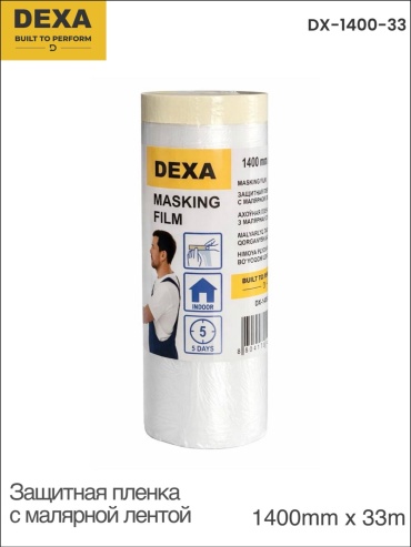 Dexa пленка укрывная 1.4х33 м