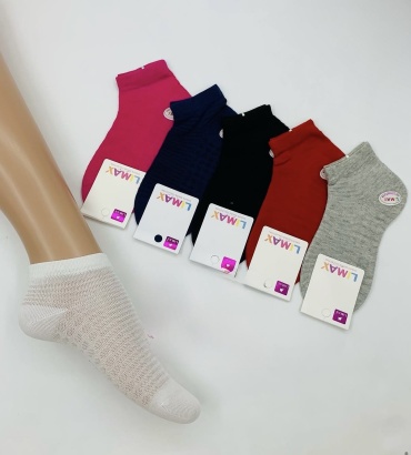 Носки aikicha 5 пар серый 31-34