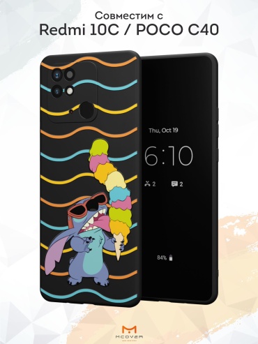 Фото 2