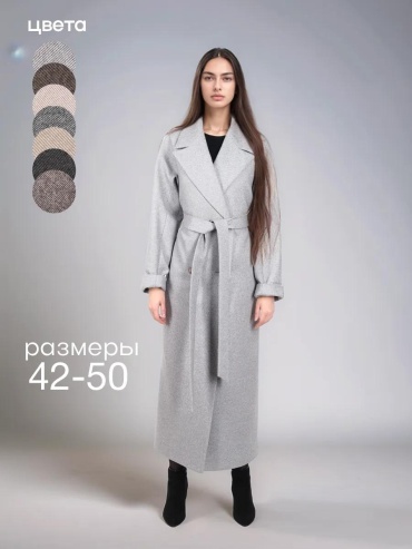 Пальто серый