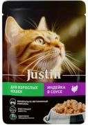 Justin Justin кусочки в соусе индейка 75 г 1 шт