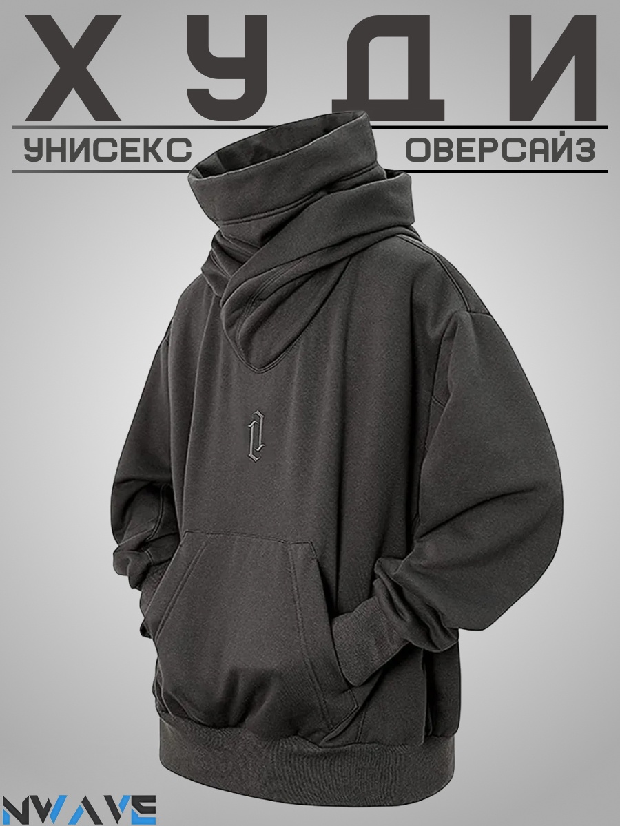 Худи NWAVE графит