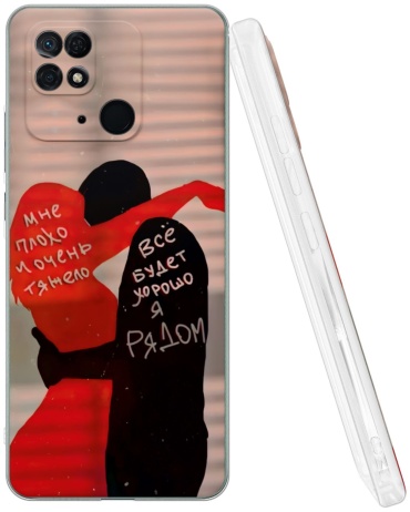 Чехол Mcover для POCO Redmi 10C, Poco C40 рисунок