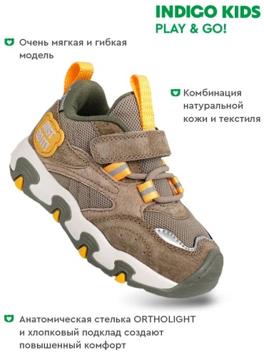 Фото 2