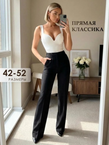 Классические брюки Lee uliana черный