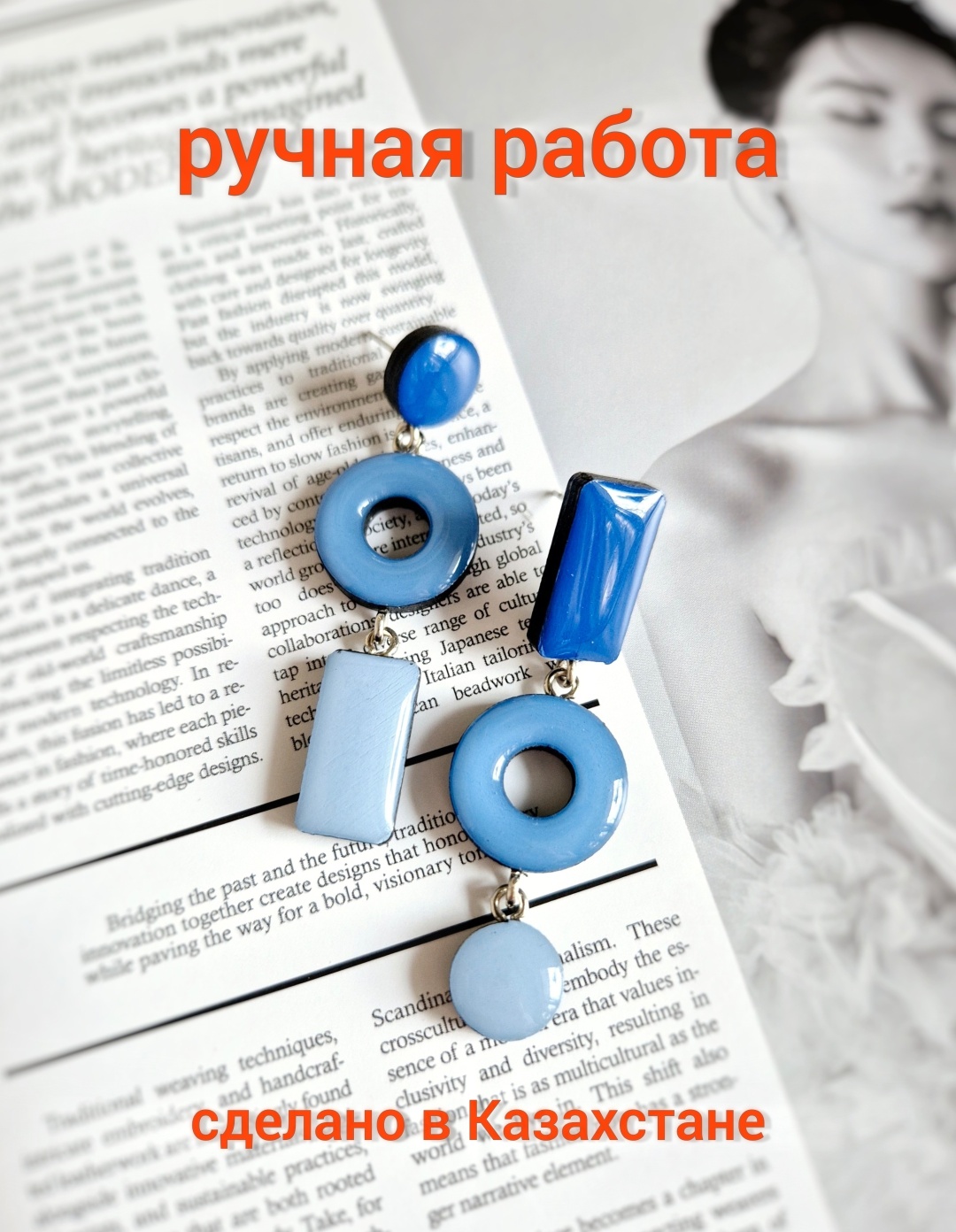 Серьги дерево, ювелирная смола