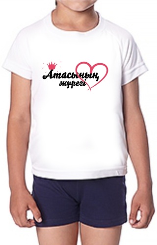 Футболка Ansa белый