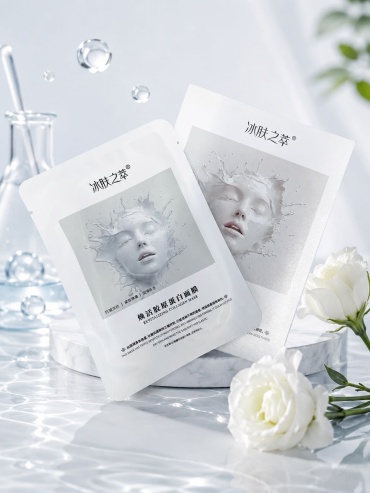 Маска для лица 107beauty гидрогелевая Молочко Golagen Mask 5 шт