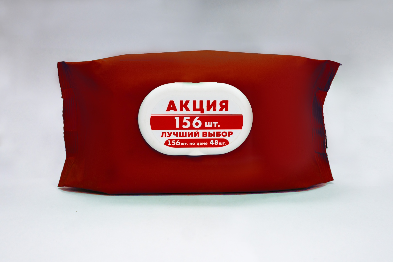 Влажные салфетки UNIS Perfume Red Влажные салфетки антибактериальные 156 шт
