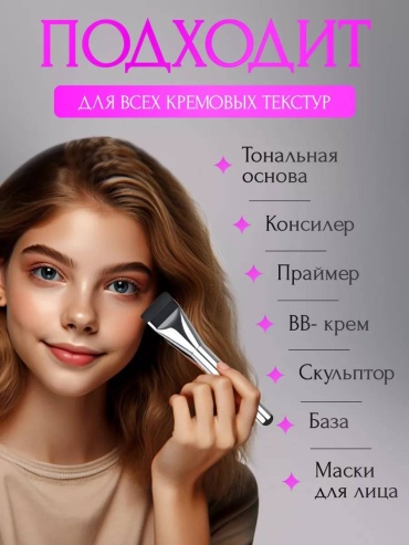 Фото 2