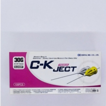 CK Dental иглы одноразовые карпульные 44581 100 шт