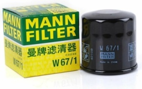 MANN-FILTER масляный фильтр W67/1