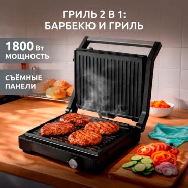 Фото 2